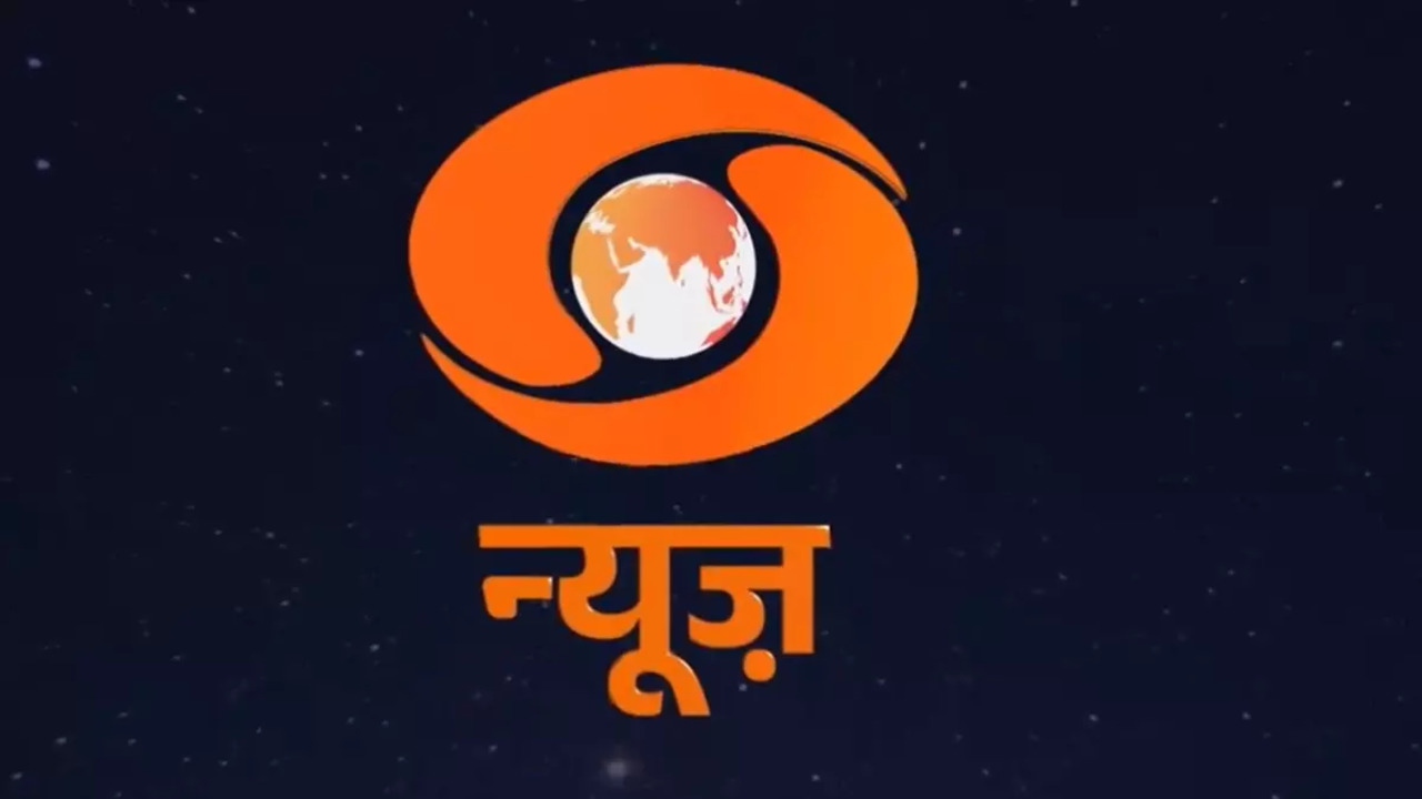 Doordarshan's logo underwent a revamp and the orange color did not seem to impress the Opposition