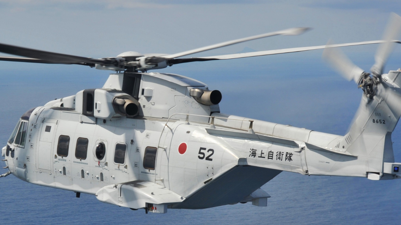 japanese navy helicopter