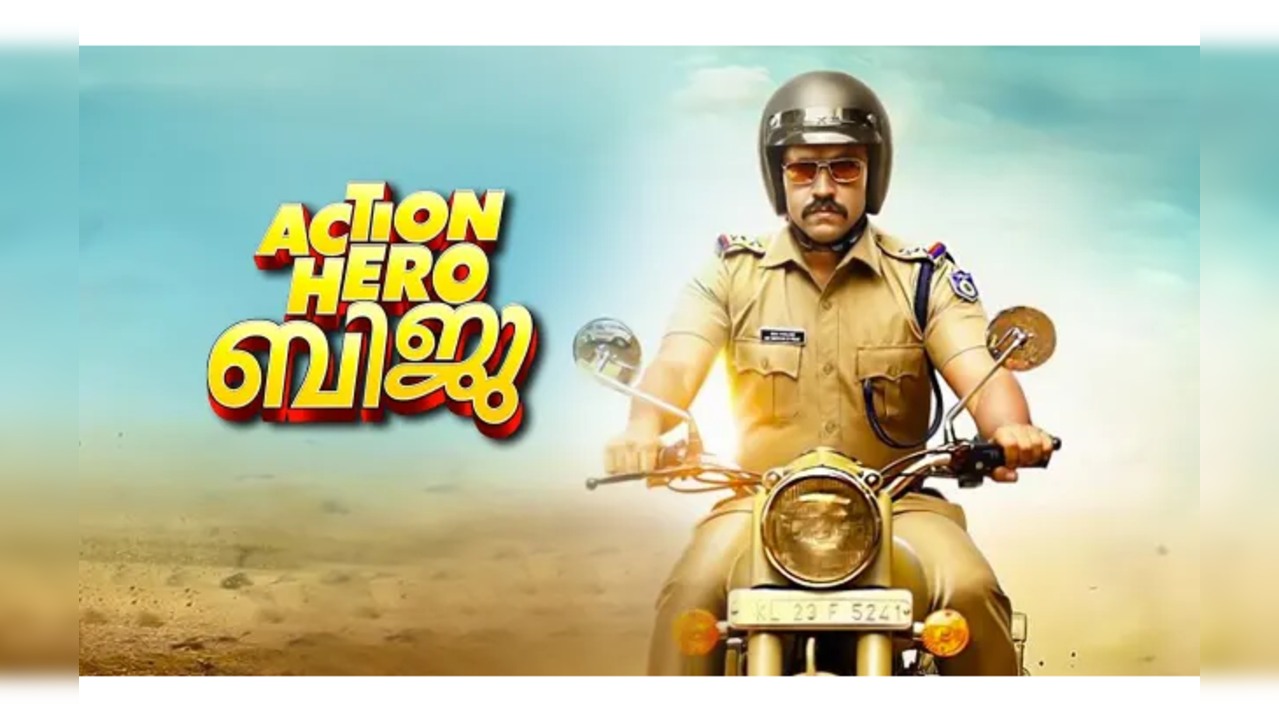 Action Hero Biju