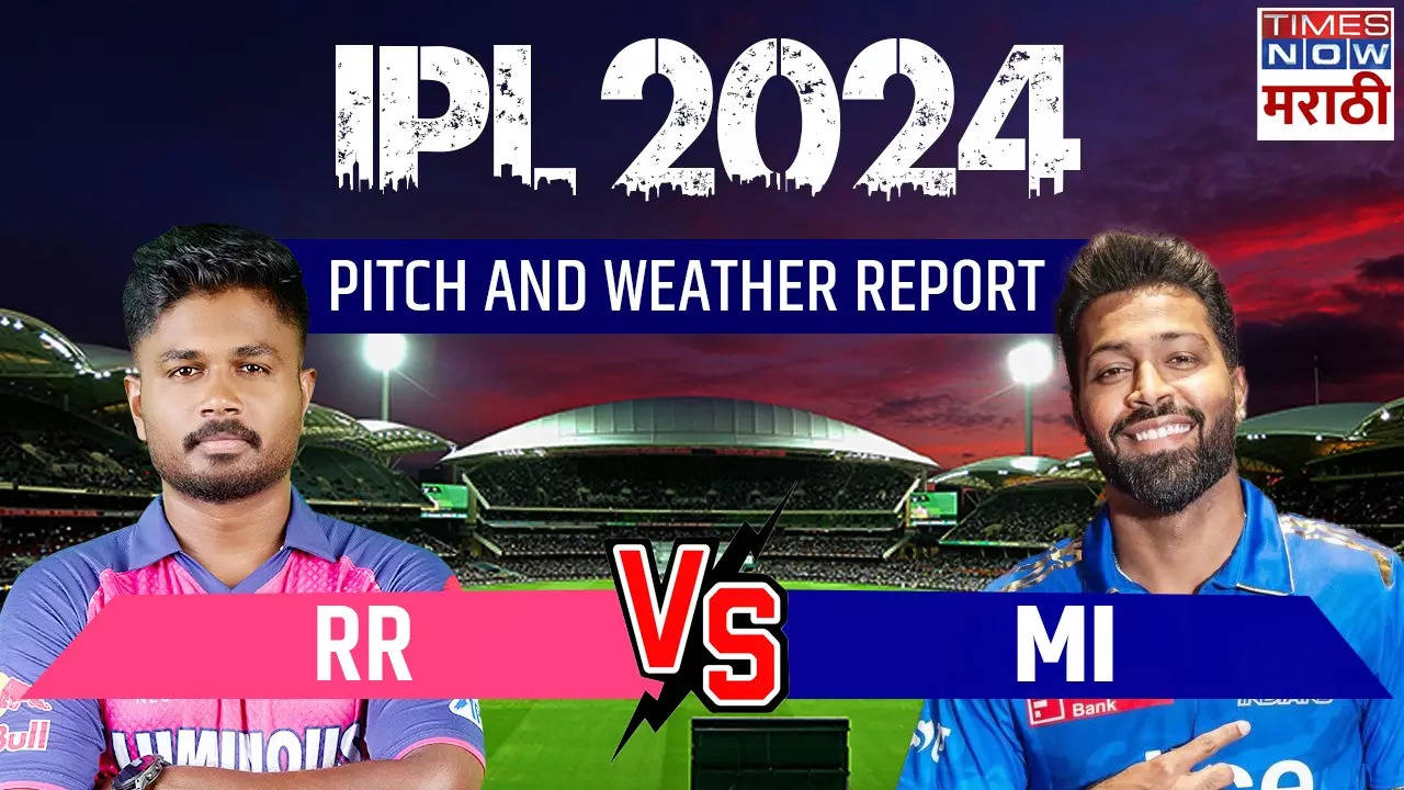 RR vs MI Pitch Report and Dream 11.