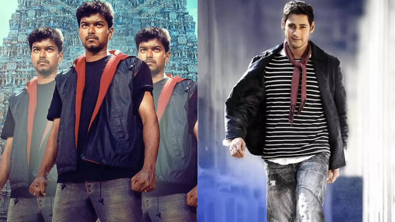 Thalapathy Vijay beats Mahesh Babu