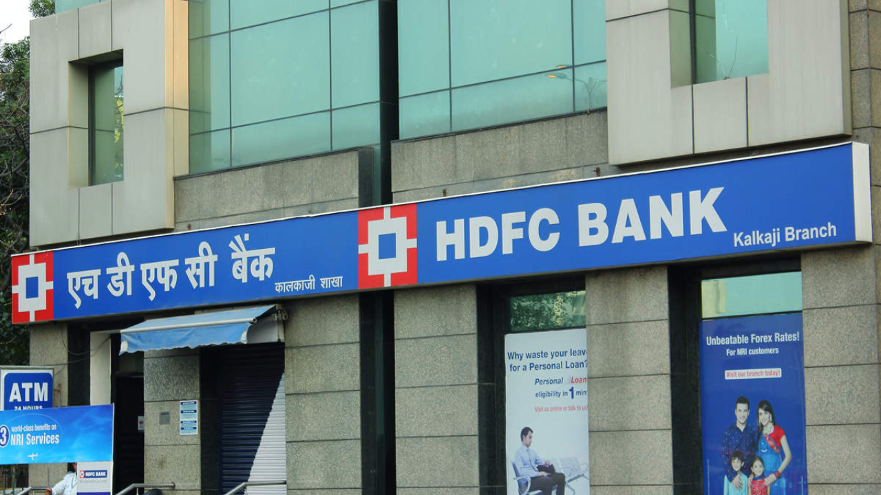 HDFC Bank Share Price, BSE, NSE, Stock Market, HDFC Share Price Target, HDFC Bank Q4 Results