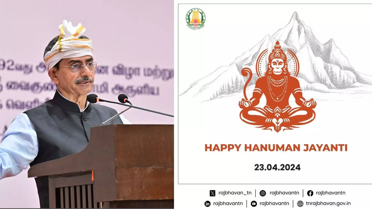  அனுமன் ஜெயந்தி வாழ்த்து சொன்ன ஆளுநர் ரவி..! 