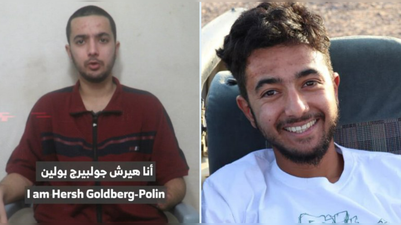 Goldberg-Polin was abducted from the Supernova rave near Re’im on the morning of October 7