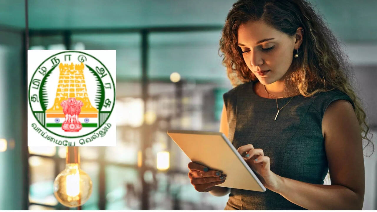  இந்து சமய அறநிலைய துறையில் உதவி ஆணையர் ஆக வேண்டுமா? வந்தாச்சு TNPSC  குரூப் 1 B அறிவிப்பு.. 