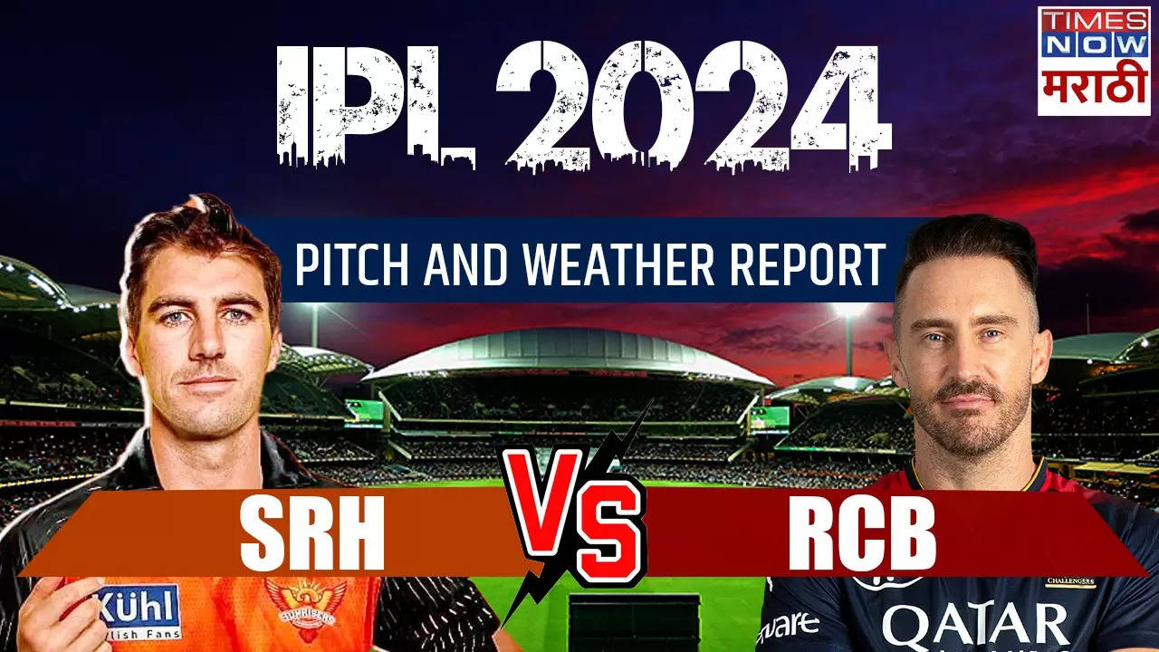 SRH vs RCB Dream 11.