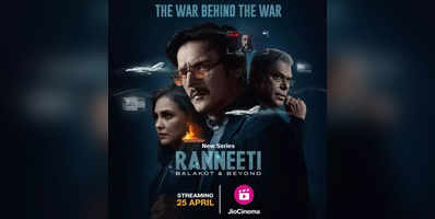 Ranneeti - Balakot And Beyond Review Jimmy Shergil Lara Dutta Series Is A Thrilling Espionage