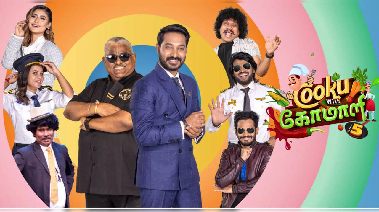  Cook With Comali :10 போட்டியாளர்கள் இவர்கள் தான்.. கோமாளிகள் லிஸ்டில் மட்டும் சின்ன ட்விஸ்ட்!  டிஆர்பியை எகிற விட போகும் குக் வித் கோமாளி 5 
