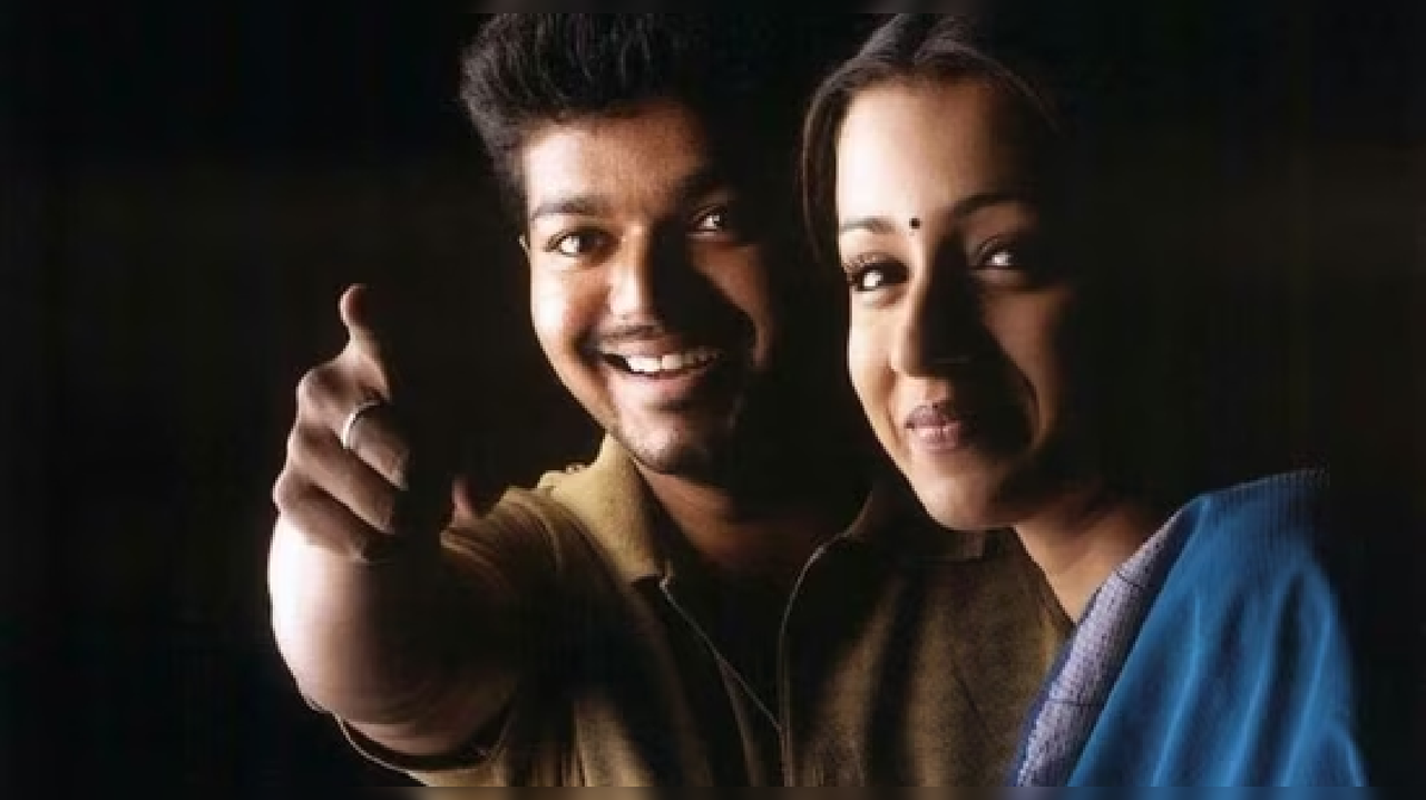 Ghilli