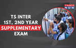 TS Inter Results 2024 1st 2nd Year Re-evaluation Supplementary Exam Registration Begins on tsbiecgggovin