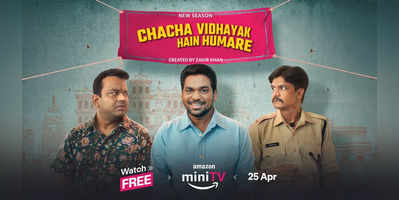 Chacha Vidhayak Hain Humare Season 3 Review Zakir Khan Abhimanyu Singh Continue Skirmish In Engaging Political Comedy