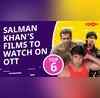 Salman Khans films to watch this weekend - Andaz Apna Apna to Ek Tha Tiger