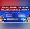 Manoj Tiwari Exclusive BJP MPs Musical Take On AAP Kanhaiya Kumar  LS Polls  Public Manch
