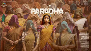 Cinema Bandi Maker Praveen Kandregulas Film With Anupama Parameswaran Is Titled Paradha