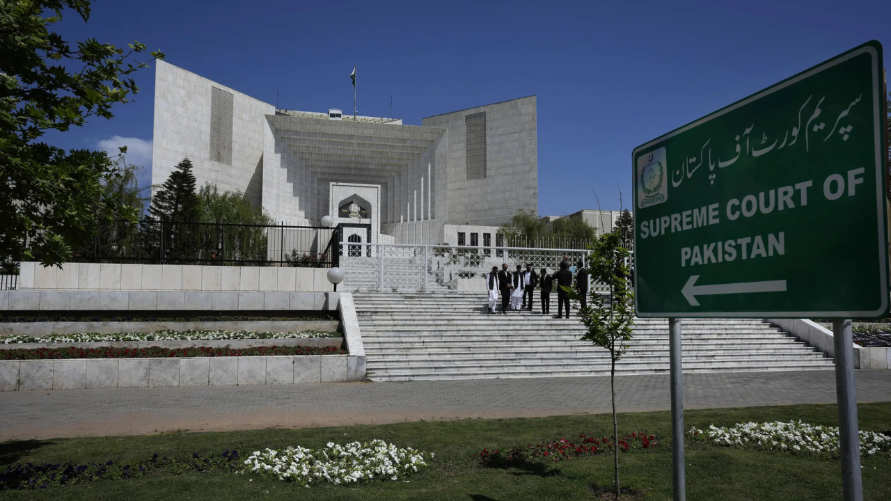 Supreme Court Of Pakistan