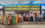 Bidar Karnatka Lok Sabha Election 2024 Voting Date Key Candidates Result