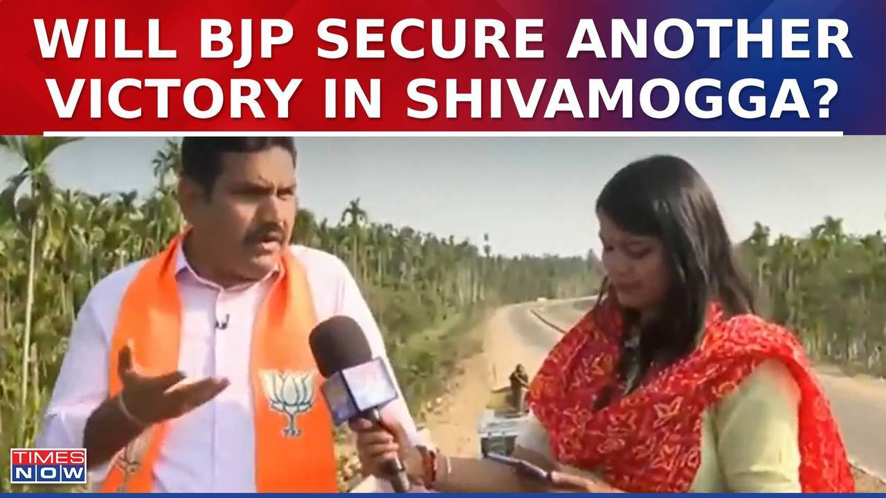 Will BJP Secure Another Victory In Shivamogga? B.Y. Vijayendra On ...