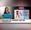 HM Shah Video Shakes Up Polls Fake Videos To News Mastery Of Fakery BJP Or Cong  Urban Debate