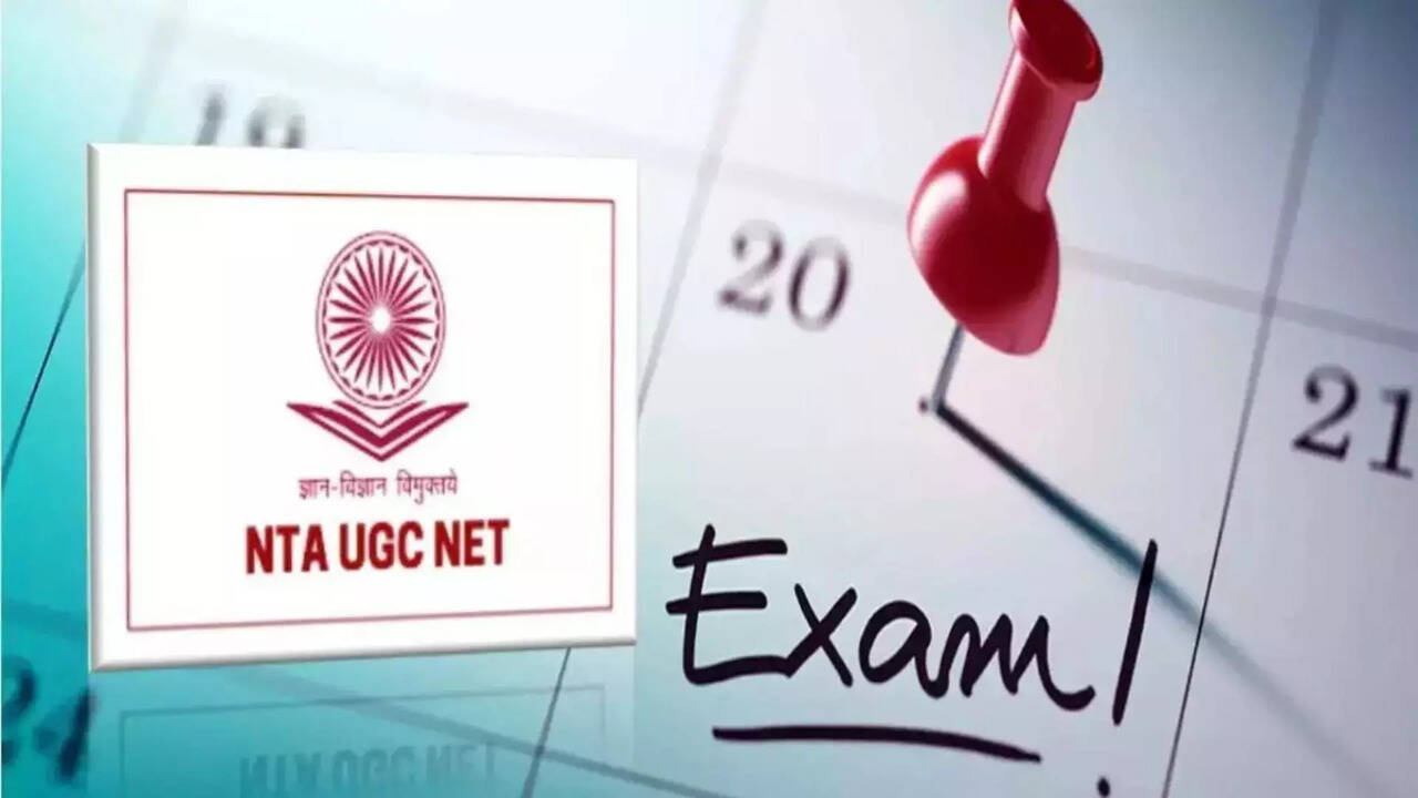  உதவி பேராசிரியர், ஆராய்ச்சி படிப்புகளுக்கான 2024 யுஜிசி நெட் நுழைவுத் தேர்வு தேதி ஒத்திவைப்பு! 