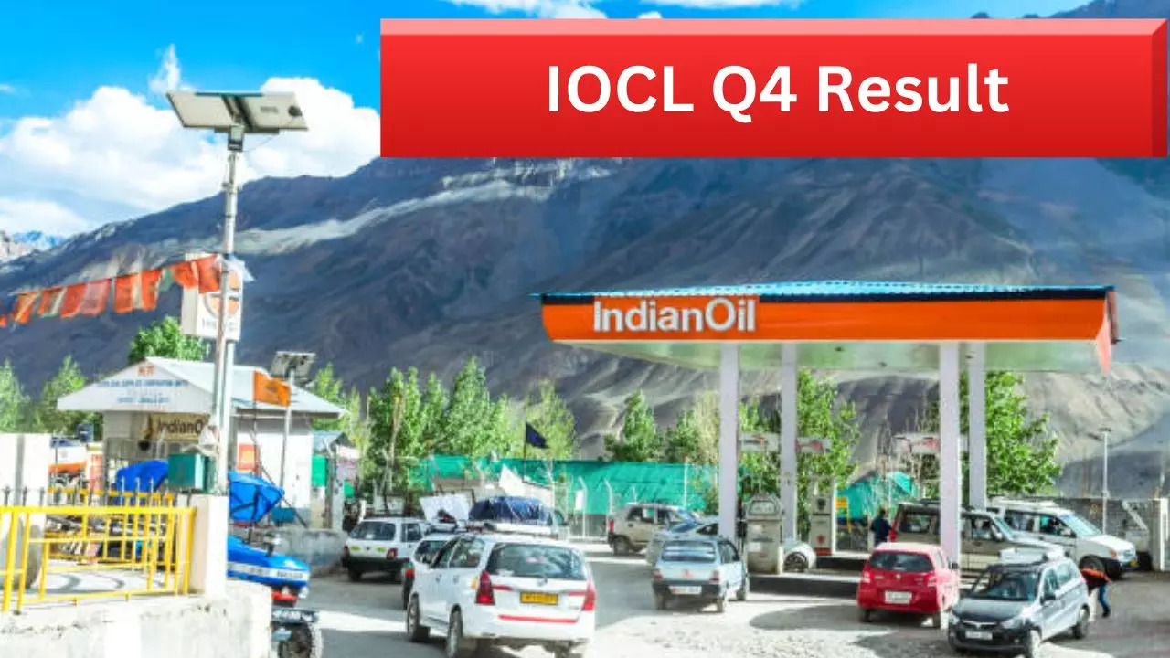 IOCL Q4 Result, IOCL dividend, ioc dividend, ioc q4 result, ioc results, iocl quarter result, iocl q4 result