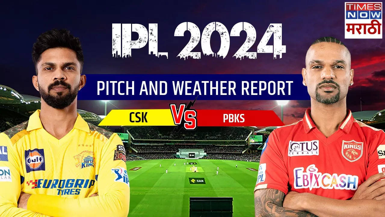 CSK vs PBKS Dream 11.