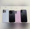 iPhone 16 Camera Design Leaked What To Expect From Apple This September