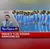 BCCI Announces Indias Squad For ICC Mens T20 World Cup 2024  Rohit Sharma Announced As Captain