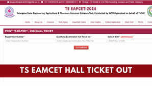 TS EAMCET Hall Ticket 2024 For Engineering Stream Released on eapcettscheacin Direct Link