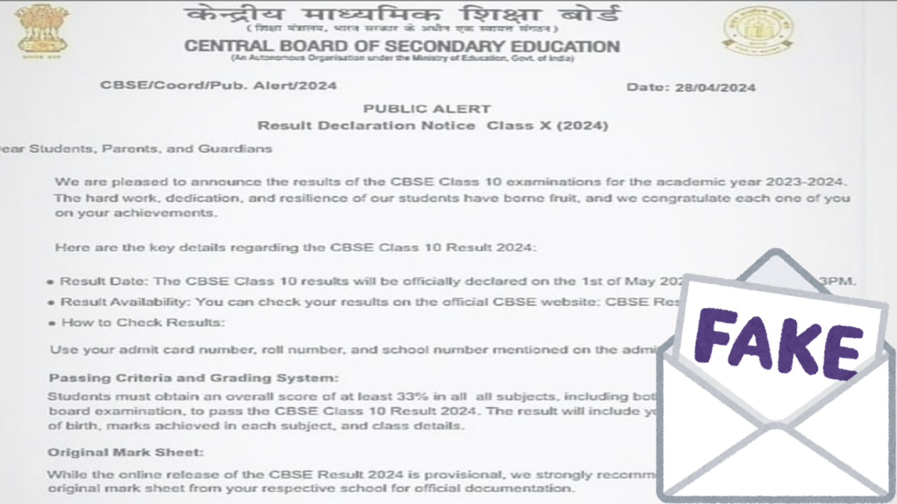 CBSE 10th Results 2024 Today? Fake Notice Circulating on WhatsApp, No Official Update