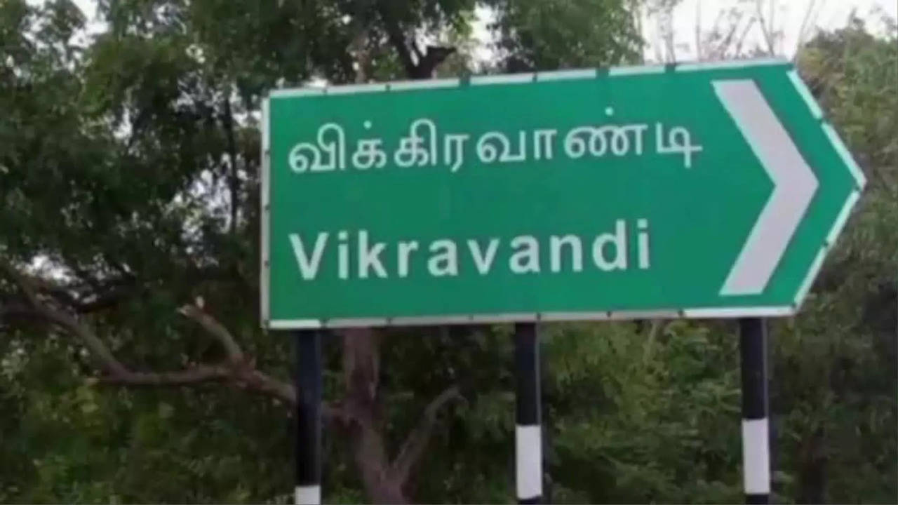 vikravandi bypoll