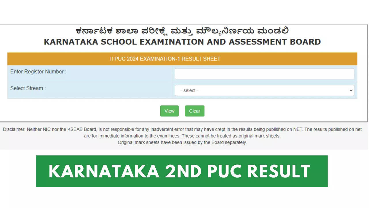 Karnataka 2nd PUC Revaluation Result 2024 Out on kseab.karnataka.gov.in