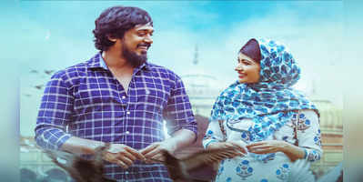 Usire Usire Movie Review The Only Sensible Part Of This Film Is The Appearance Of Kichcha Sudeep For A Moral Reason