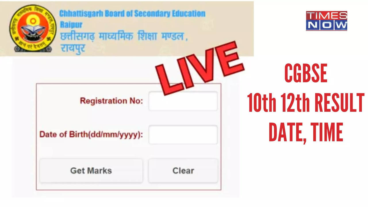 CGBSE 10th 12th Result 2024 Date Highlights: Chhattisgarh CG Board Result Notice Soon on results.cg.nic.in