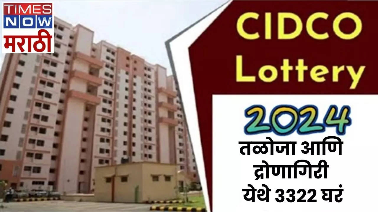 Cidco Lottery 2024 Navi Mumbai