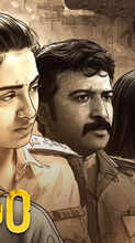 Prasanna Vadanam Review Good Performances Interesting Plotline Make This Film A Refreshing Affair