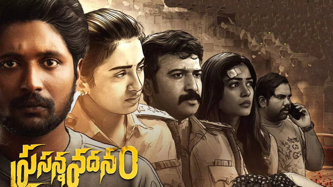 Prasanna Vadanam Review Good Performances Interesting Plotline Make This Film A Refreshing Affair
