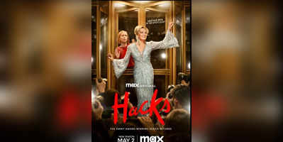 Hacks Season 3 Review Jean Smart And Hannah Einbinders Series Shows A Confident Evolution  