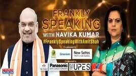 Amit Shah Speaks On Electoral Bonds To Fake Video Sheds Light On400 Paar  Frankly Speaking