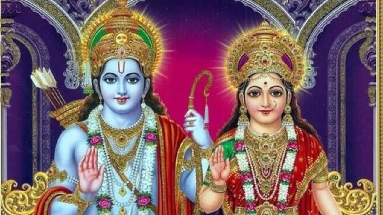 Lord Ram and Mata Sita