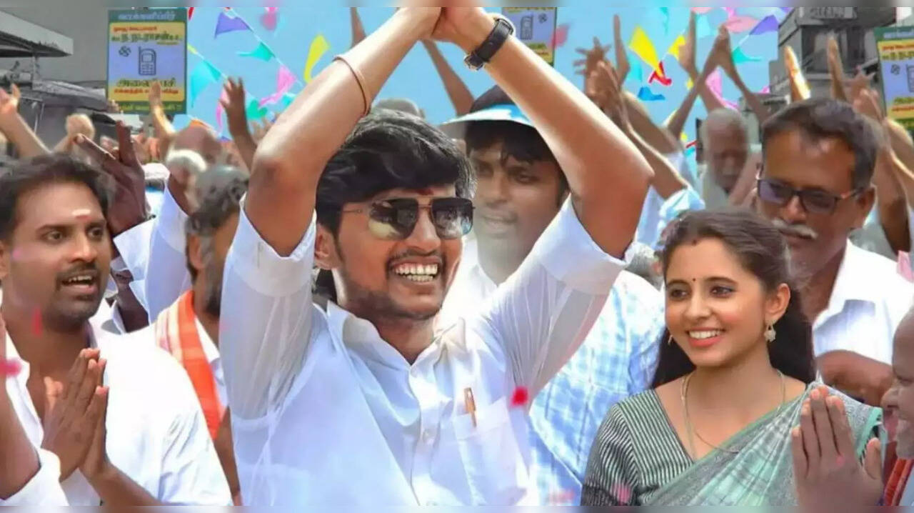  உறியடி விஜய் நடிக்கும்  'எலக்சன்' திரைப்படம் எப்ப ரிலீஸ் தெரியுமா? வெளியான மாஸ் அறிவிப்பு! 