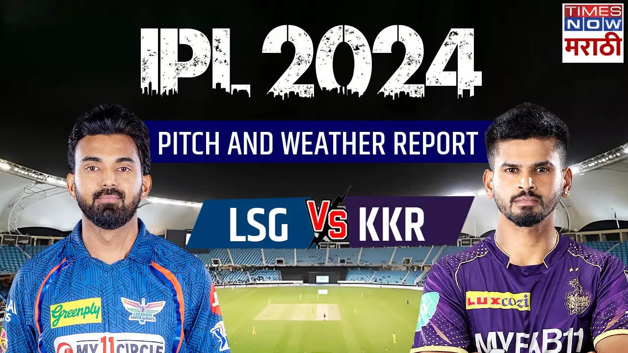 LSG vs KKR Dream 11.