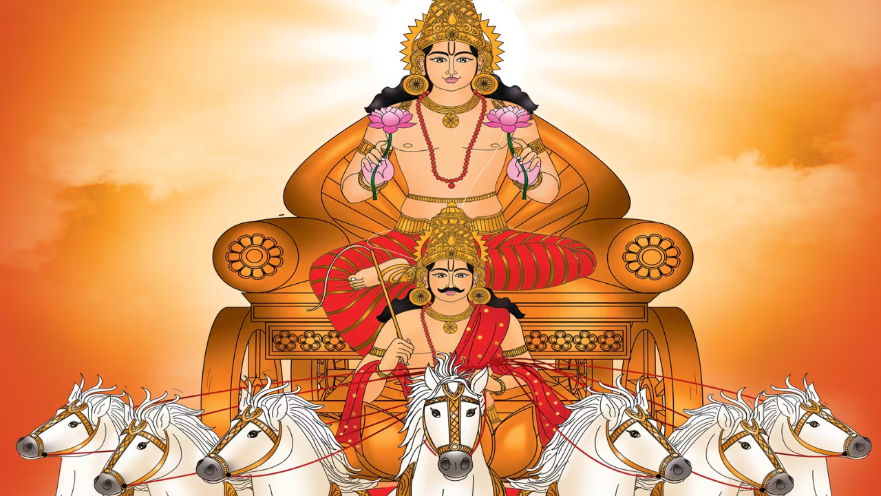 Lord Surya