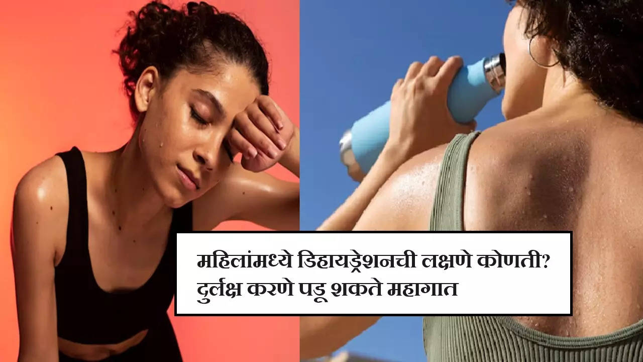 Dehydration in Women (Photo: Freepik)