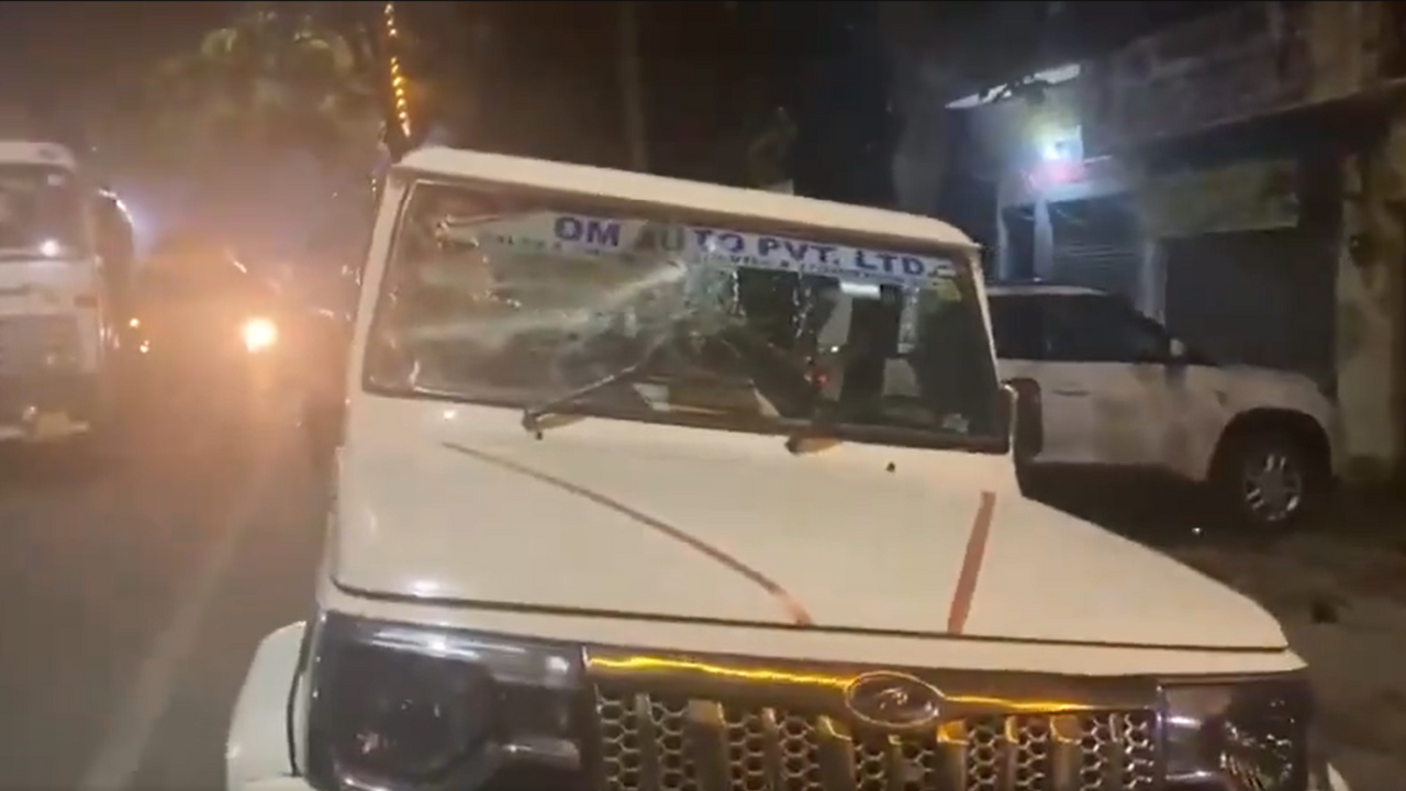 UP: Congress Office Attacked And Outside Cars Vandalised In Amethi