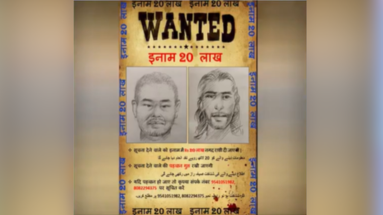 Army releases sketch of Pak terrorists