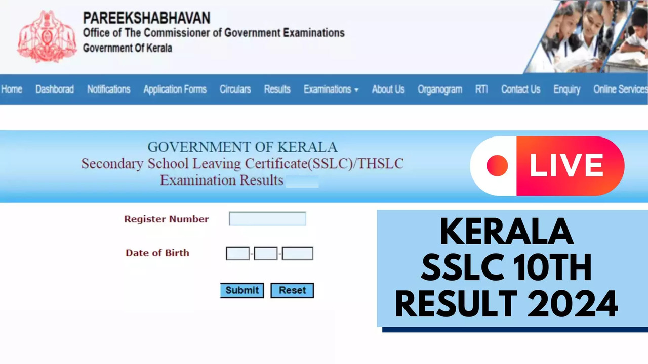 SSLC Kerala Results 2024 Highlights DECLARED Kerala SSLC 10th Results Check School Wise Result on keralaresultsnicin