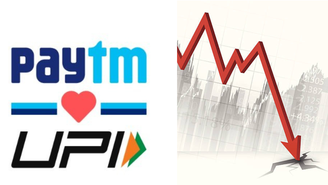 Paytm Stock Plummets