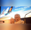 Bombay HC Grants Interim Bail To Jet Airways Founder Naresh Goyal - Details