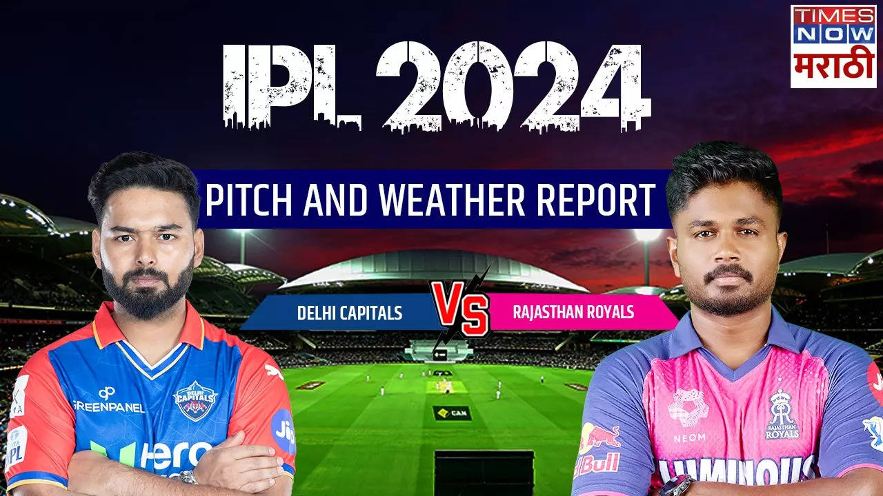 DC vs RR Dream 11.