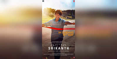Srikanth Movie Review Rajkummar Rao Shines In Refreshingly Honest Biopic Celebrating Human Potential